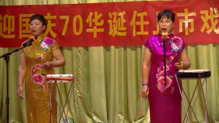 京东大鼓《长征》 小强爱摄影录制