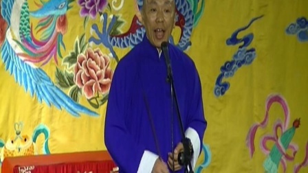 京东大鼓 《昭君出塞》 马志强