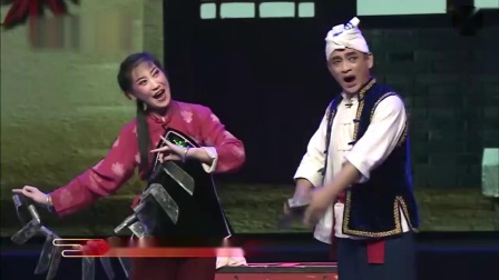 眉户《十二把镰刀》权景泰 任美玉