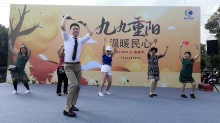 舞灵美娜子广场舞《九九重阳节活动》下载