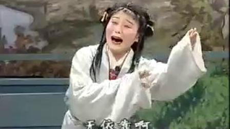扬剧《卖妙郎》全剧 中集  扬州市江都扬剧