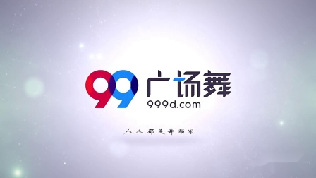 格格广场舞《盛开的马兰花》