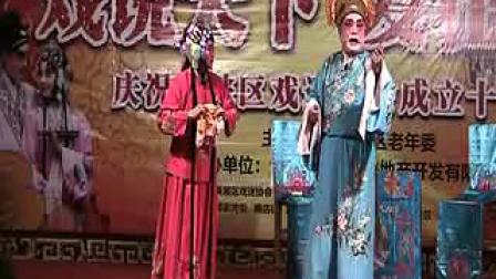 楚剧《花送十里》庆祝黄陂区戏迷协会成立十