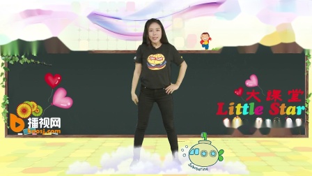儿童舞蹈《快乐星猫》幼儿舞蹈 Little Star