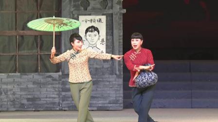 大型龙江剧《芦花谣》选段 演唱 吕秀华 慕