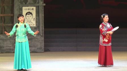 大型龙江剧《芦花谣》选段  演唱 刘敬军  林英涛 名家名段唱段欣赏下载