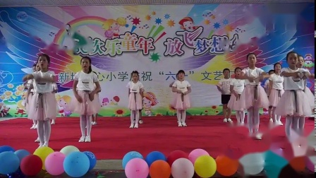 儿童舞蹈《一家人》幼儿舞蹈 舞蹈视频