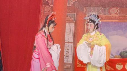 扬剧《郭子仪上寿中集》南京市江北新區林長