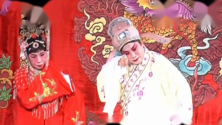楚剧《访友》弟许马家 黄致鹏演唱