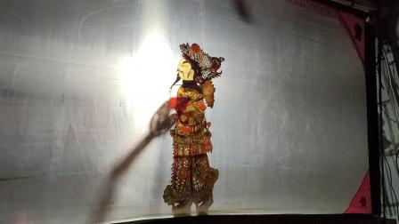罗山皮影戏《隋唐演义》皮影戏下载