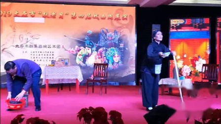 现代眉户剧《慈母泪》全本 太原市群星眉碗