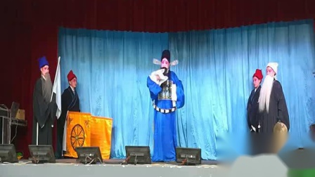 河北梆子《状元打更》中集 戏曲大全高清下