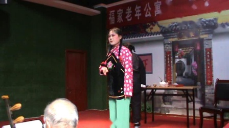 眉户《七一斗理》贾爱荣 饰演唱