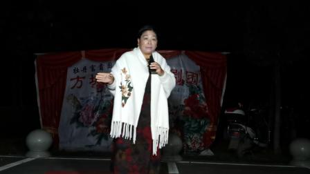 越调《探监》王妮旦