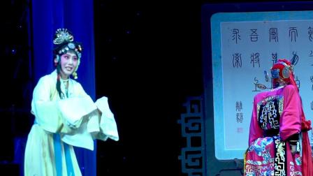 河北梆子《钟馗》片段 名家名段欣赏高清版