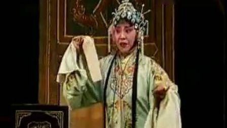 扬剧 《玉蜻蜓》 全剧 03  江都市扬剧团演