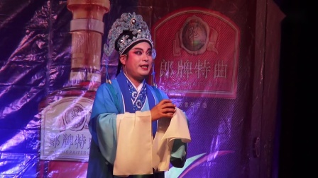 扬剧《玉蜻蜓 庵堂认母》