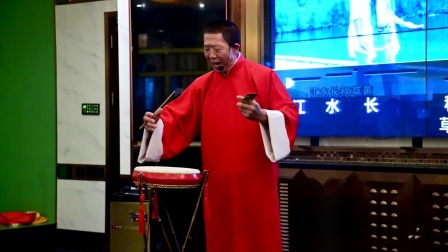 东方艺术团 京东大鼓《五世同堂》表演 段永