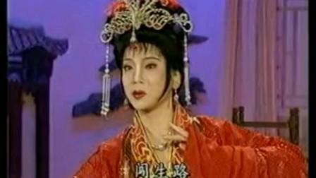 广东汉剧《深宫假凤》杨秀微  唱段 名家名