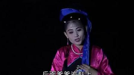 抚州采茶戏《活捉姚麒麟》3