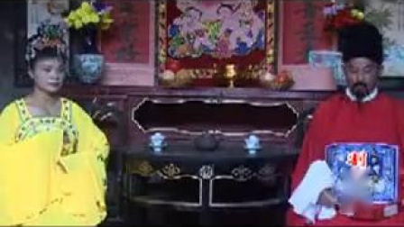 抚州采茶戏《割舌记》1