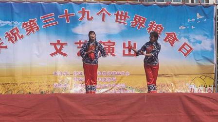 柳琴戏《拾棉花》东城艺新艺术团演出