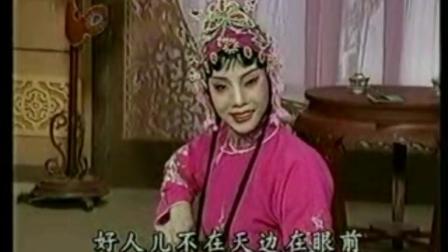 广东汉剧《花灯案》杨秀微  唱段精选 名家