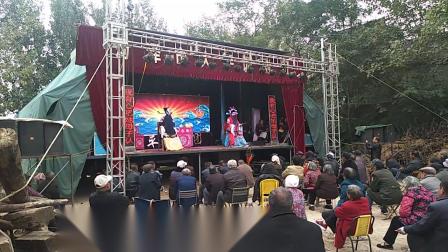 山东大平调剧团《铡美案》包明公他学会隔山