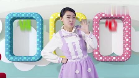 幼儿舞蹈《 好习惯》