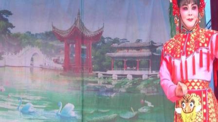 神话扬剧《红龙仙子》扬州市有红扬剧团演出