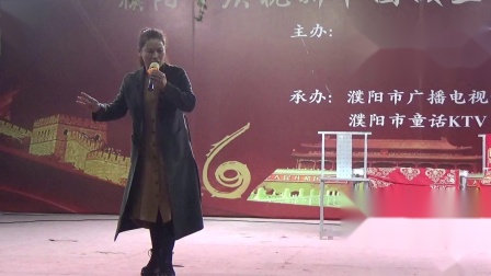 大平调《二进宫》演唱者 杨梅华 濮上办星辰