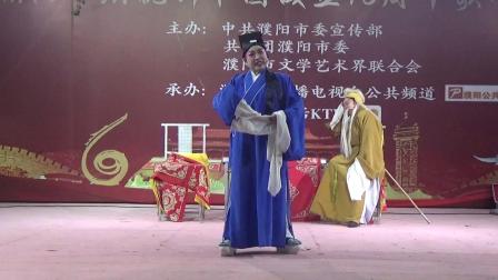 大平调《三子争父》选场 演唱者 刘香浦 武