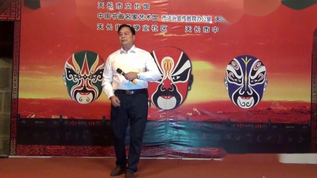 扬剧《水乡三月风光好》董瑞永
