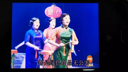鄱阳大鼓《美在鄱阳》