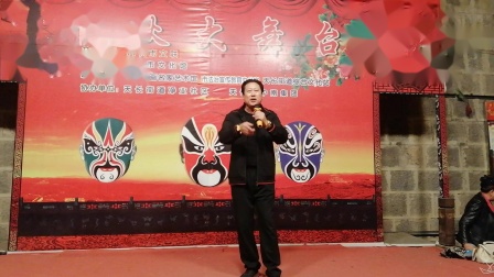 扬剧《赵五娘》选段  金 财