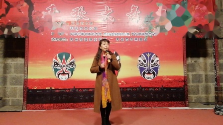 扬剧《咬 指 尖》崇生紅