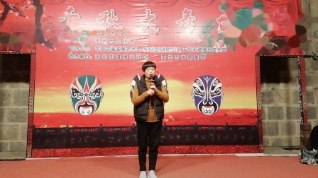 扬剧《罗帕记》选段  张陆 香