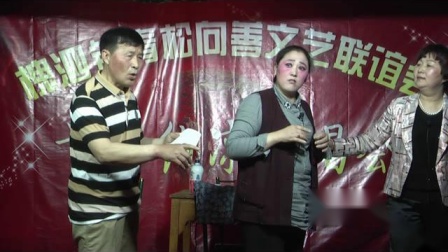 扬剧《天地良心》