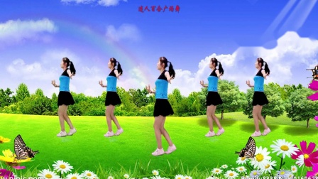 广场舞《红火火的石榴花》歌声甜美 舞蹈优