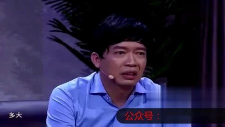 小品《操心的刚子》孙涛当红娘 让我1分钟笑