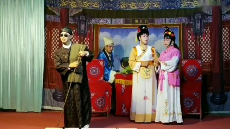 扬剧《瞎子住店》上 天长丛中笑扬剧团(祝涧