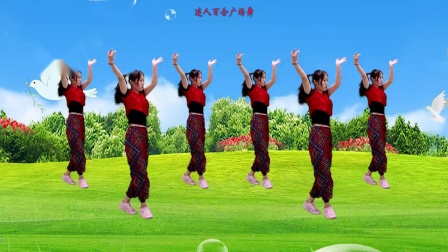 广场舞《相思桃花雨》舞姿妙曼 歌曲动人 优
