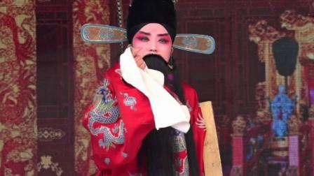 晋剧《鸡架山》 上集  戏曲大全高清下载