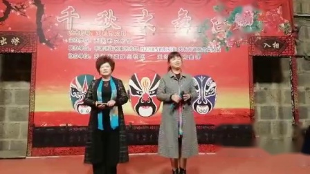 扬剧《双下山》巧玲 雨露下载