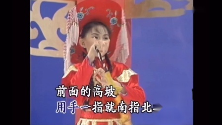 民间小调《小放牛》卓依婷