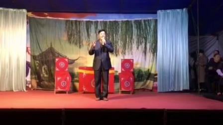 扬剧《袁樵摆渡》选段 任德标下载