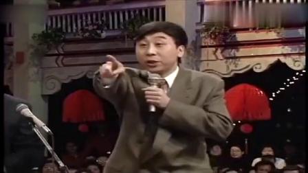 《拍卖》冯巩 牛群春晚小品大全 他们的演出太好笑了下载