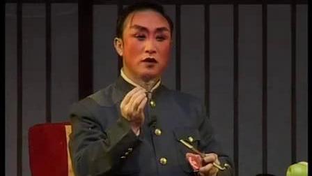 上党落子《红灯记》下