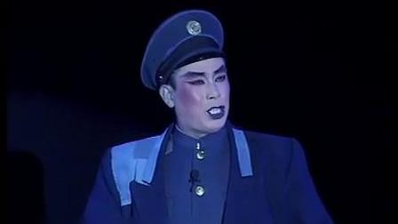上党落子《红灯记》上