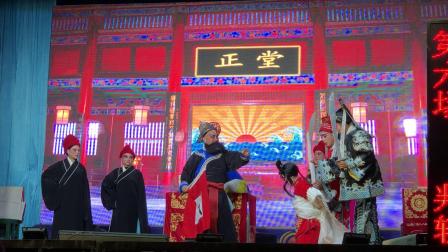 赣剧《三女抢板》